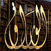 alwaraq-74x74